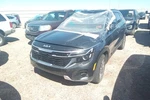 2024 Kia Seltos 2.0L Engine Motor Oem 21K Miles - LKQ437594746 Used. Price: $2575.80.