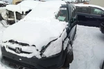 2002 Honda Crv 2.4L Engine Motor Oem 109K Miles - LKQ445004110 Used. Price: $1892.10.