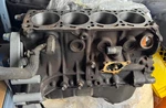 Nissan CA18DET Dohc 16V Rwd Engine Block Bare Std Used. Price: $487.49.