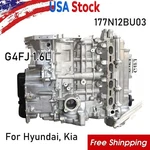 1.6L Turbo Engine Assembly G4FJ For Hyundai Accent Veloster Kia Soul OPTIMA/K5 New. Price: $1249.98.