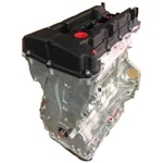 2006-2008 Kia Optima 2.4L G4KC Theta 4-CYLINDER Engine Motor New. Price: $2299.00.