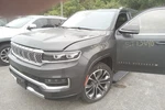 2022 Jeep Grand Wagoneer 6.4L Engine Motor Oem 15K Miles - LKQ397897445 Used. Price: $6407.70.