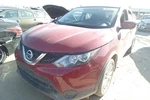 2017 Nissan Rogue Sport 2.0L Engine Motor 4CYL Oem 162K Miles - LKQ372824087 Used. Price: $572.40.