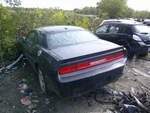 Engine 5.7L Vin 8TH Digit Id Ezh Fits 09-12 Challenger 1689685 Used. Price: $2550.00.