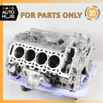 Aston Martin DB11 / Amg Gt M177 177.950 Engine Motor Block For Parts Only Used. Price: $2300.78.