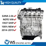 Long Block Engine Assembly For Hyundai Creta Elantra Kia Soul G4NA 2.0L 2014-19 New. Price: $2077.79.