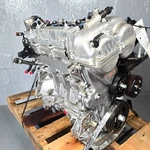 Kia Forte Engine 2021 Motor 1.6L Mt Cylinder Fwd Tested 45K Miles Oem Used. Price: $1655.50.