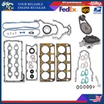 For Gm Chevrolet LS1 LS6 LQ4 4.8 5.3L 5.7L Set Kit & LS9 Head New. Price: $129.99.