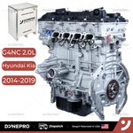 G4NC Engine Assembly Long Block Hyundai Kia Elantra Forte Soul Tucson 2.0L New. Price: $1781.10.