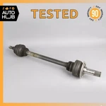 07-14 Mercedes W221 S600 S63 CL63 Amg Rear Left Or Right Axle Cv Half Shaft Oem Used. Price: $129.23.