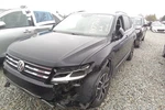 2020 Volkswagen Tiguan 2.0L Engine Motor Oem 72K Miles - LKQ444277290 Used. Price: $2385.00.