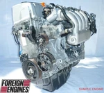 2007 2008 2009 2010 2011 Honda Element 2.4L Replacement Engine For K24A8 Used. Price: $895.00.