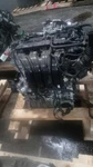 2024 Hyundai Kona 2.0L Engine Complete Assembly 4WD Oem 4000 Miles White Used. Price: $2113.00.