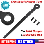 For Bmw Crankshaft Holder Tool Mini Cooper & N52 N54 Motors 83300493940 New. Price: $50.99.
