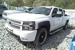 2012 Chevrolet Silverado 1500 5.3L Engine Motor Oem 136K Miles - LKQ456352705 Used. Price: $1998.10.