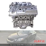 Brand New Engine Motor Block 2GRFSE For Lexus GS350 Rwd 3.5L V6 2007-2011. Price: $2999.04.