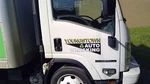 Npr Isuzu 2012 Engine 2263864 Used. Price: $2587.50.