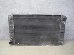 1984-1986 Porsche A/t Engine Motor Cooling Radiator 92810604001 Used. Price: $291.90.