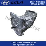 365000E702 Oem Traction Motor Assy For Hyundai Kona Ev 2019 New. Price: $2717.00.
