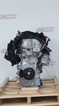 Engine 2.0L Vin Hybrid 2024 Honda Accord Touring 27K Miles Used. Price: $2750.00.