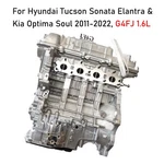 For Hyundai Tucson Kia Soul Optima Gdi Turbo Engine Assembly 1.6L G4FJ 2011-2022 New. Price: $1399.98.