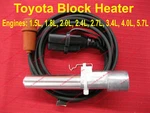 Toyota Block Heater: 1.5, 1.8, 2.0, 2.4, 2.7, 3.4, 4.0, 5.7 Tundra Tacoma RAV4 New. Price: $96.99.