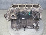 12-17 Range Rover Evoque L538 2.0L Tivct T/c Awd Engine Motor Block 101K Miles Used. Price: $427.96.