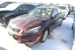 2008 Honda Accord 3.5L Engine Motor Oem 161K Miles - LKQ447650643 Used. Price: $2120.00.