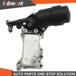 Labwork Engine Oil Filter Housing & Cooler 6511800610 For Mercedes OM651 New. Price: $58.83.