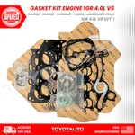 Toyota Tacoma 4RUNNER Fj 4.0L 1GRFE Oem Engine Overhaul Gasket Kit 04111-31343 New. Price: $319.00.