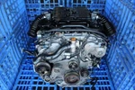 09-13 Infiniti G37 FX37 EX37 VQ37HR Vvel 3.7L V6 Awd Engine Jdm Motor Like. Price: $2245.00.