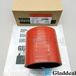 Plain Hose For Cummins KTA19GC QSK19G CM500 3331403 New. Price: $34.00.