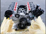 Genuine Nissan Engine 10102-EZ40A New. Price: $19895.09.