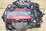 2001 2003 Mitsubishi Lancer Evo 7 Motor 4G63T Ct-a Jdm Engine Used. Price: $5999.00.