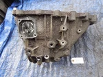 04-08 Acura Tsx K24A2 ASU5 Outer Transmission Casing Oem 6 Speed Tranny Manual Used. Price: $237.49.