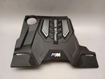 Bmw Series Engine Cover 2017-2023 4.4L Petrol S63B44T4 (S63B44B) RDE2 7852131 Used. Price: $564.23.