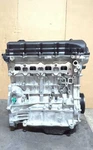New Oem Mitsubishi 2.0 Engine Motor 2008-2025 Lancer Outlander Sport No Miles. Price: $2500.00.