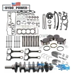 2RZFE Engine Rebuild Overhaul Kit Crankshaft Rods For 95-04 Toyota Tacoma 2.4L New. Price: $347.76.