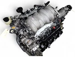 2006 Infiniti Q45 4.5L V8 Rwd Engine Jdm VK45DE 099572 Ships Free Used. Price: $2699.00.