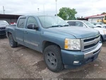 2009 Chevrolet Silverado 1500 Engine 5.3L 4WD Vin 153K Miles Oem Used. Price: $2863.30.
