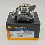 New Vacuum Pump For Audi Vw Jetta Passat Golf 2.5L 2005-2014 07K145100B. Price: $109.00.