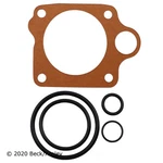 Engine Oil Pump Gasket Kit Beck/arnley 039-6287 Fits 81-87 Subaru Brat 1.8L-H4 New. Price: $14.76.