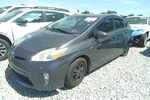 2014 Toyota Prius 1.8L Engine Motor Oem 176K Miles - LKQ457799370 Used. Price: $1404.50.
