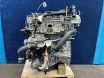 2018-2021 Lexus Nx 300 2.0L Turbo 8AR-FTS Fwd Engine Assembly 39K Miles Oem Test Used. Price: $2612.50.