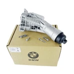 For Bmw G20 G30 G01 G02 B46 B48 11428580414 Upgrade Alumunim Engine Oil Cooler New. Price: $205.00.