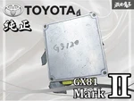 Jdm Toyota Mark Ii GX81 1G-FE Engine Ecu 89661-30202 Genuine Used. Price: $106.99.