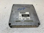 2000 Only!! Corolla & Prizm A/t Fed Smog Ecu Ecm Engine Computer 89661-02692 Pcm Used. Price: $69.95.