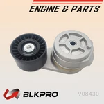Belt Tensioner For Cummins 5287020 5267127 4980639 5287021 New. Price: $100.99.