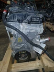 Maverick 2023 Engine 3327266 Used. Price: $3450.00.