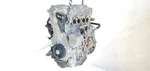 2012 2017 Toyota Camry Oem Engine Motor Gasoline 2.5L Hybrid 4 Cylinder Used. Price: $1000.00.